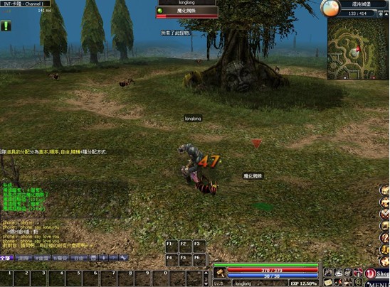 暗黑传说Online试玩评测——那片令人热血沸